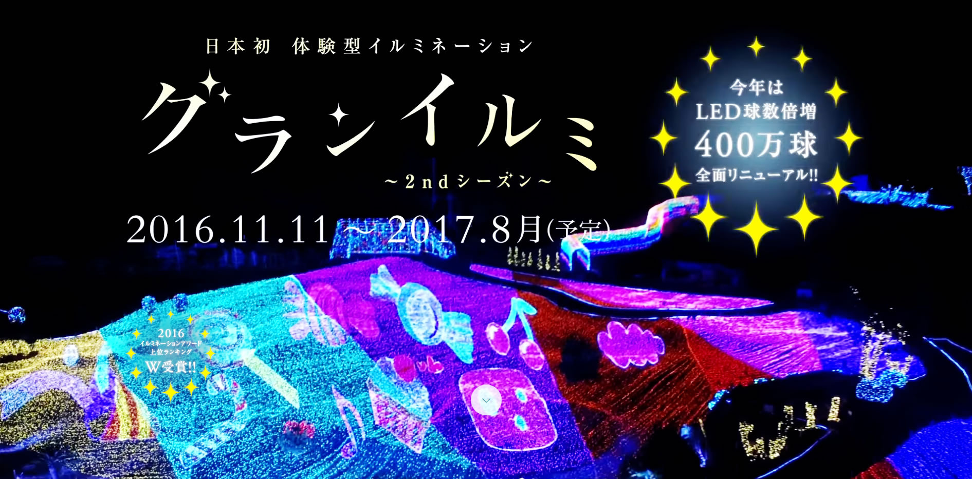 名称未設定-1.jpg